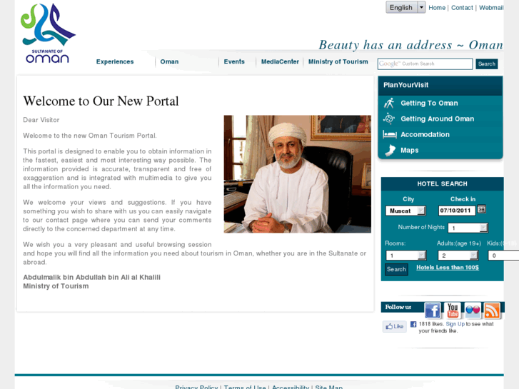 www.mot.gov.om