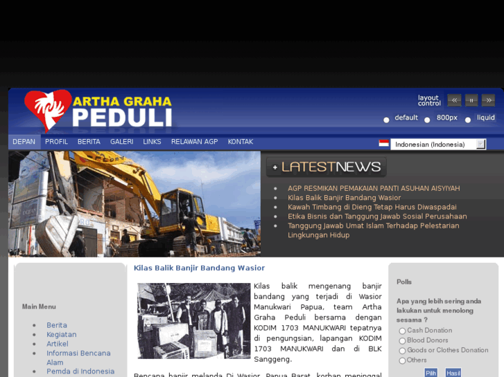 www.arthagrahapeduli.org