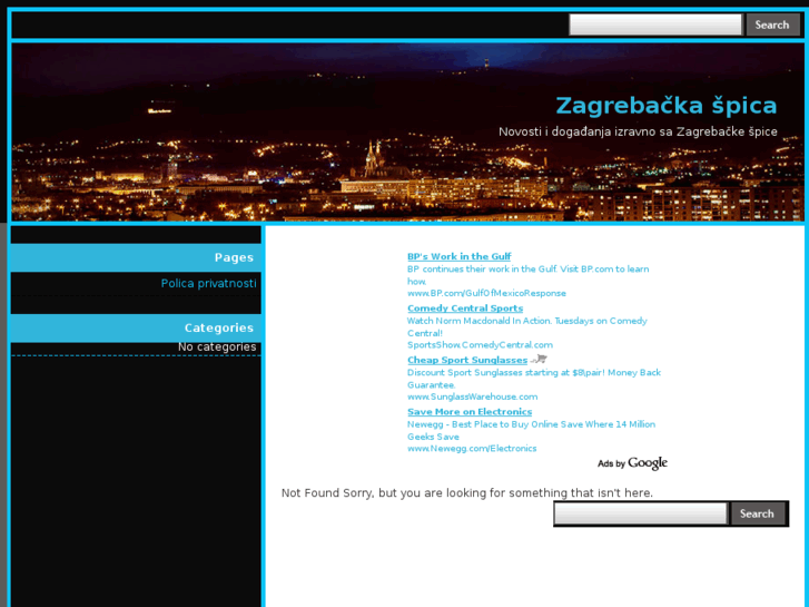 www.zagrebackaspica.com