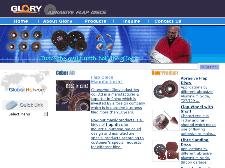 www.cn-glory.com