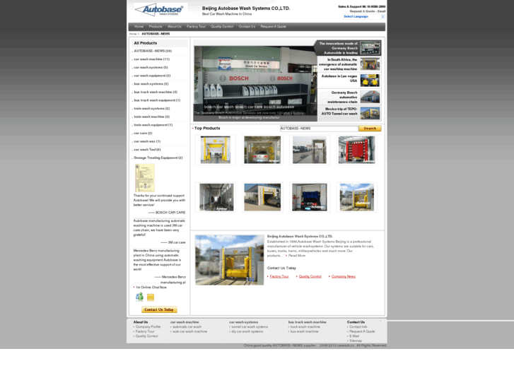 www.carwash.cn