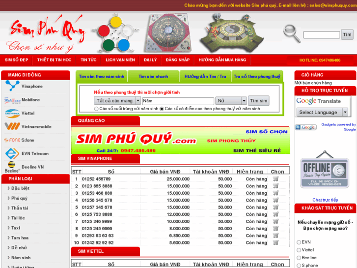 www.simphuquy.com