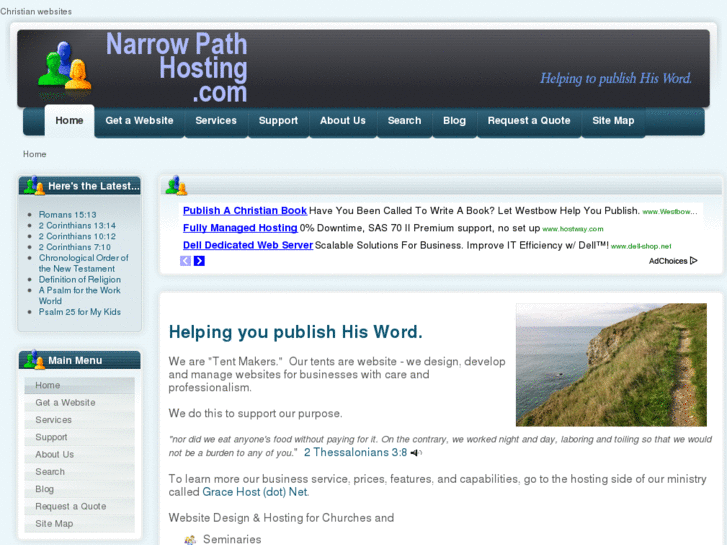 www.narrowpathhosting.com