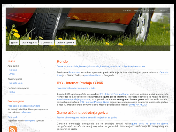 www.rondo-gume.com