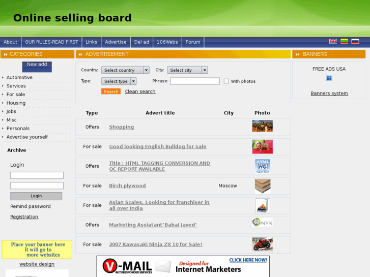 www.addlistsite.biz
