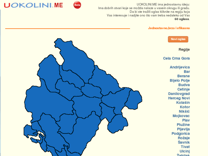 www.uokolini.me