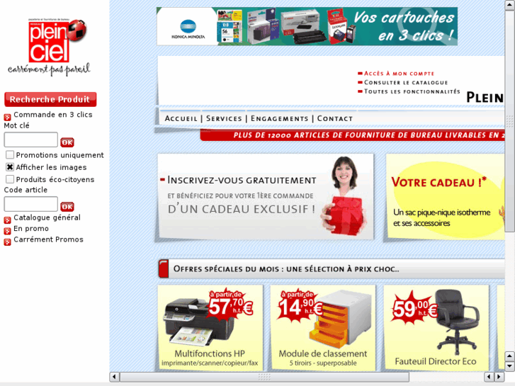 www.pleinciel-annecy.com