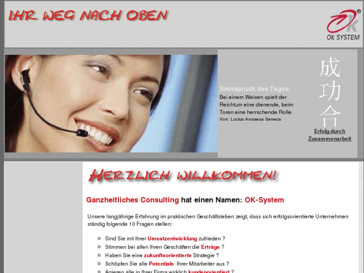 www.ok-system.com