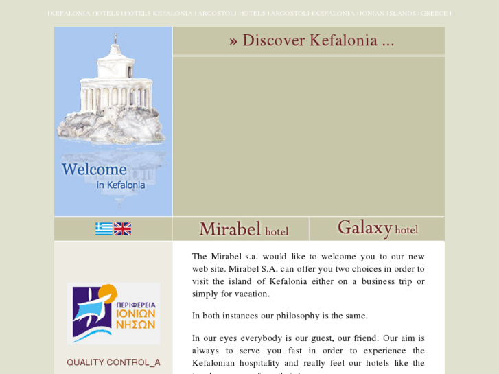 www.mirabelhotel.com