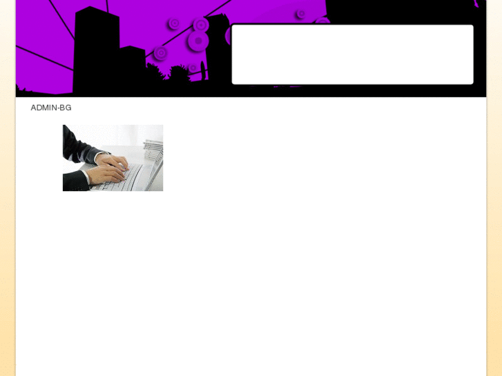 www.admin-bg.info