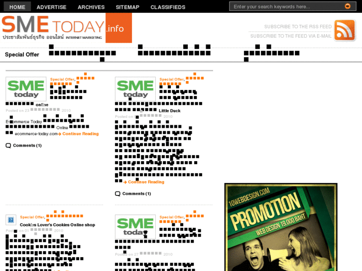 www.smetoday.info