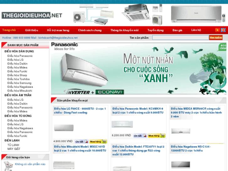 www.buymart.vn