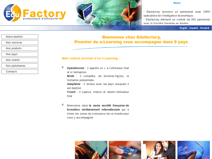 www.edufactory.com