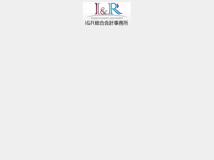 www.ir-sogo.com