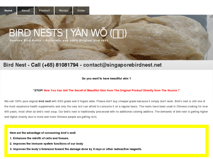 www.singaporebirdnest.net