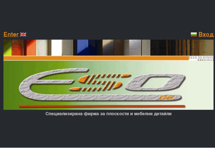 www.eso-06.com