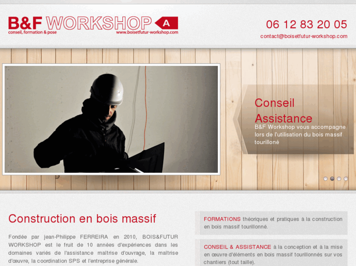 www.boisetfutur-workshop.com
