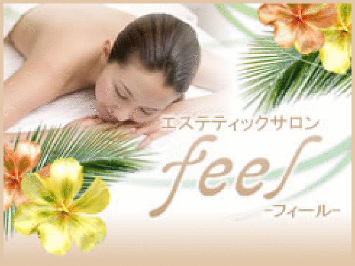 www.feel-rankun.mobi