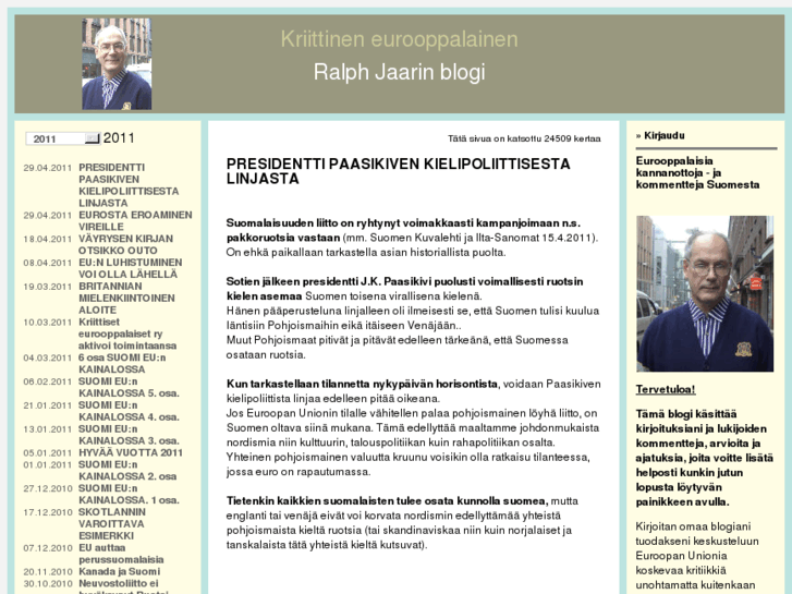 www.jaari.net