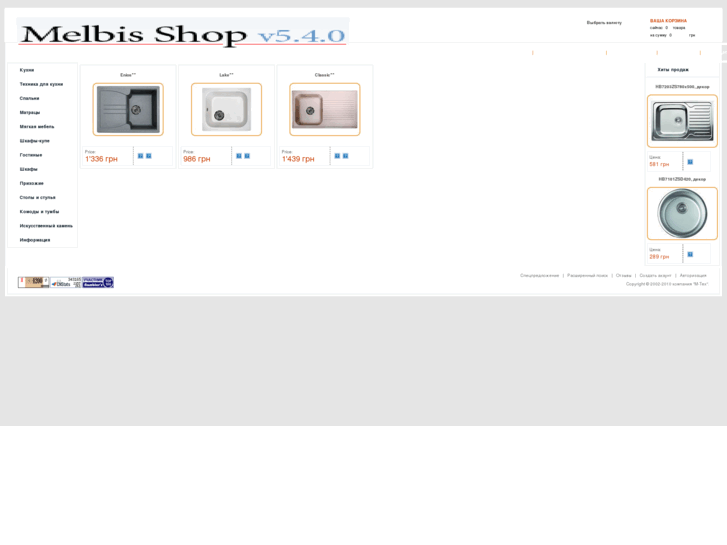 www.feomebel.com