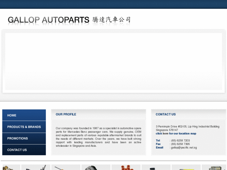 www.gallopauto.com