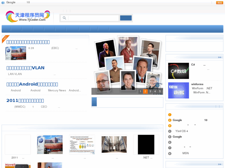 www.tjcoder.com
