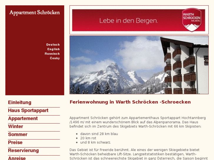 www.wohnung-schroecken.com