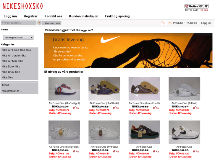 www.nikeshoxsko.com