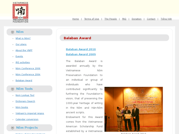 www.nomfoundation.org