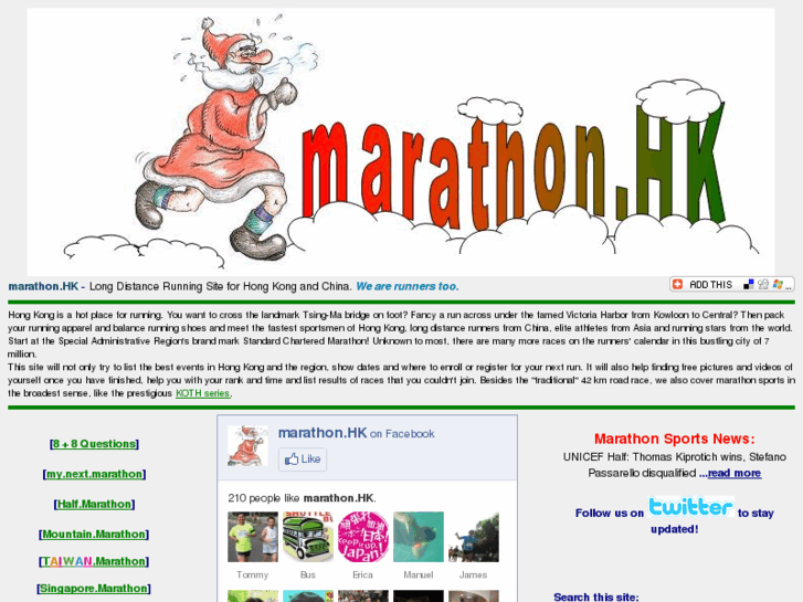 www.marathon.hk