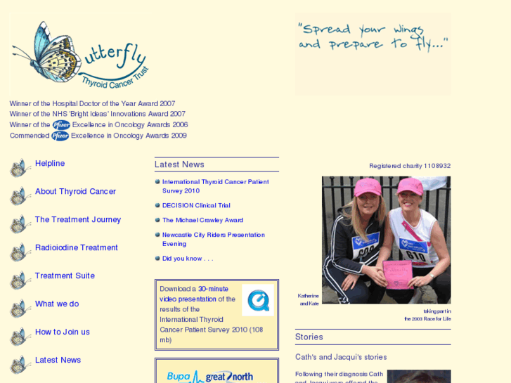 www.butterfly.org.uk