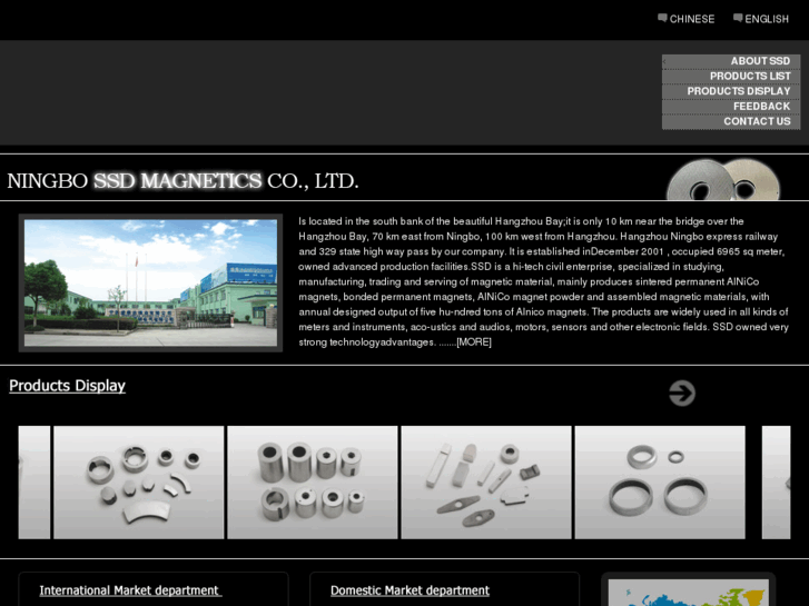 www.magnet-nbssd.com