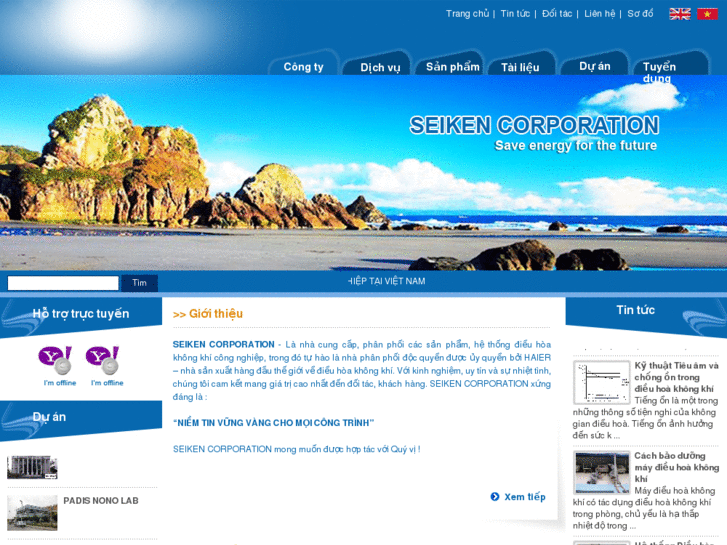www.seikenvietnam.com