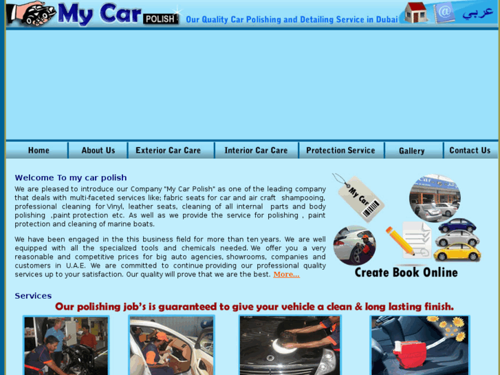 www.mycarpolish.net