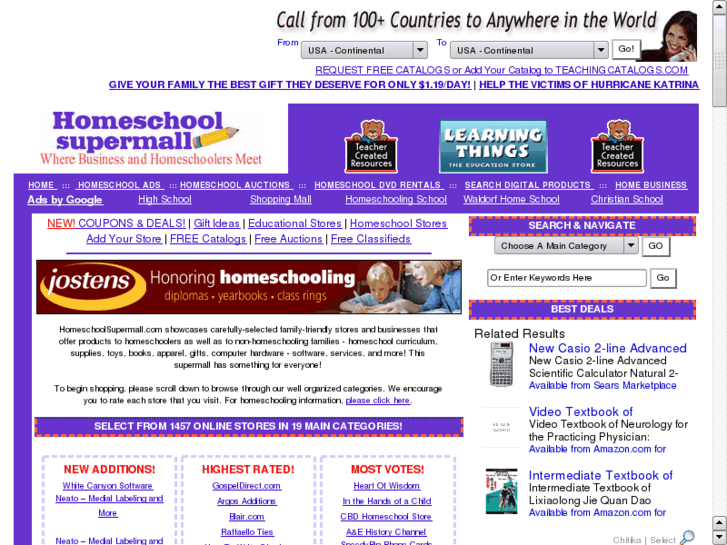 www.homeschoolsupermall.com