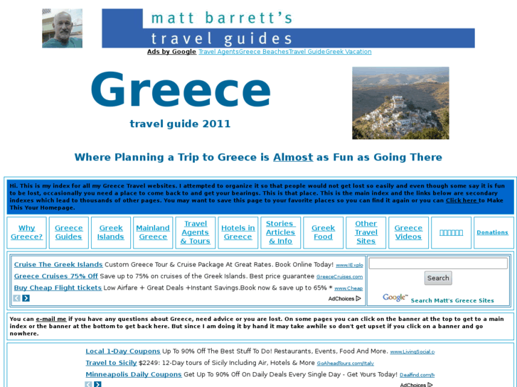 www.greecetravel.com