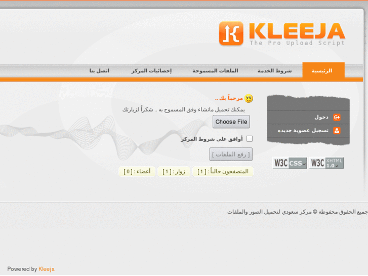 www.ksa-up.net