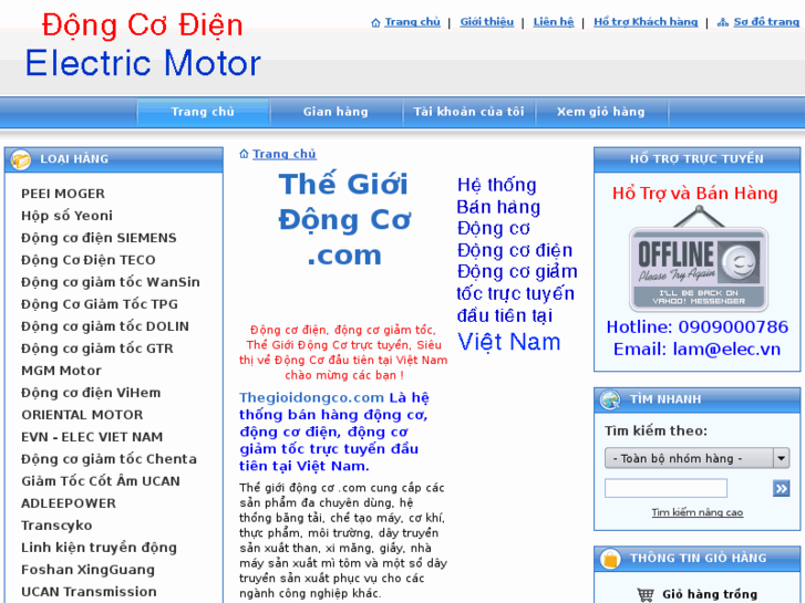 www.dongcogiamtoc.com