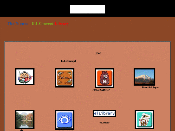 www.eilibrary.com