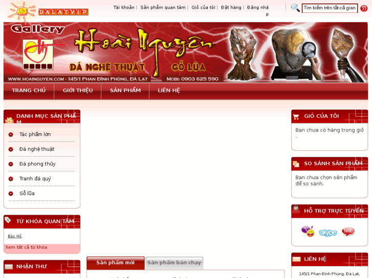 www.hoainguyen.com