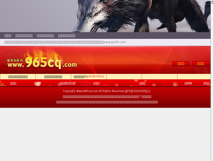 www.pp59.com