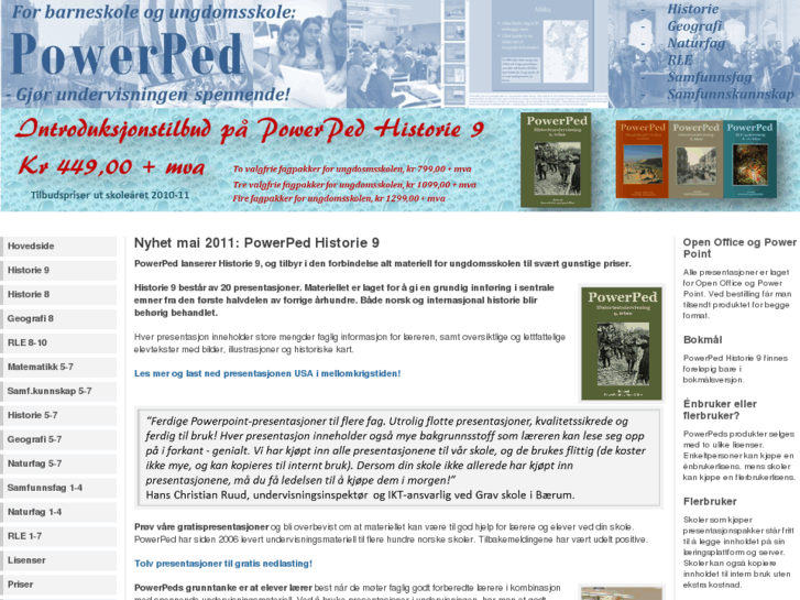 www.powerped.com