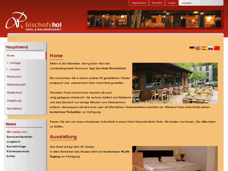 www.hotel-bischofshol.de