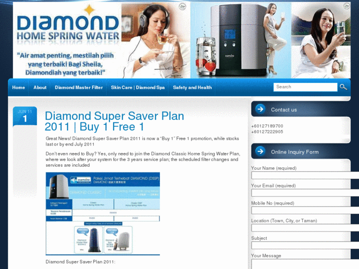 www.diamond-water.com
