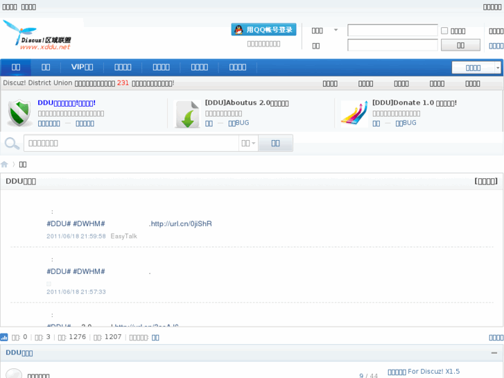 www.xddu.net