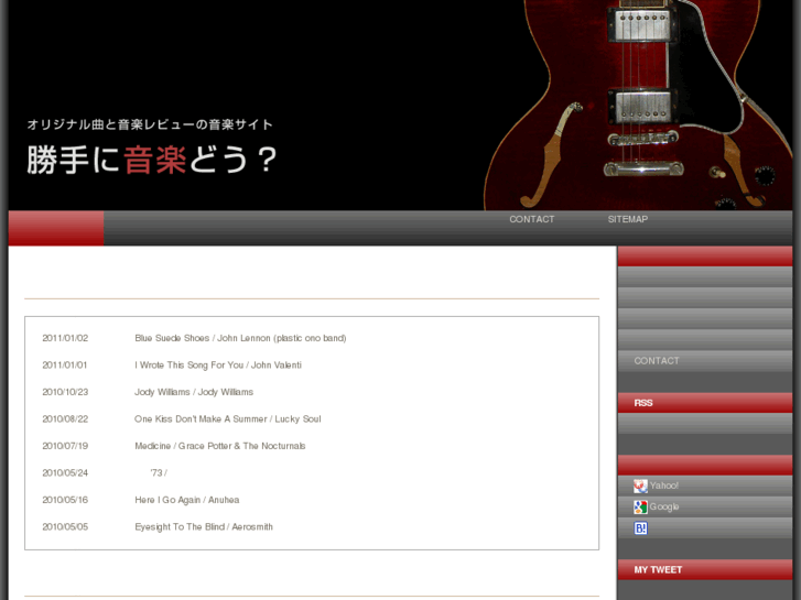 www.goodmusic-lab.com