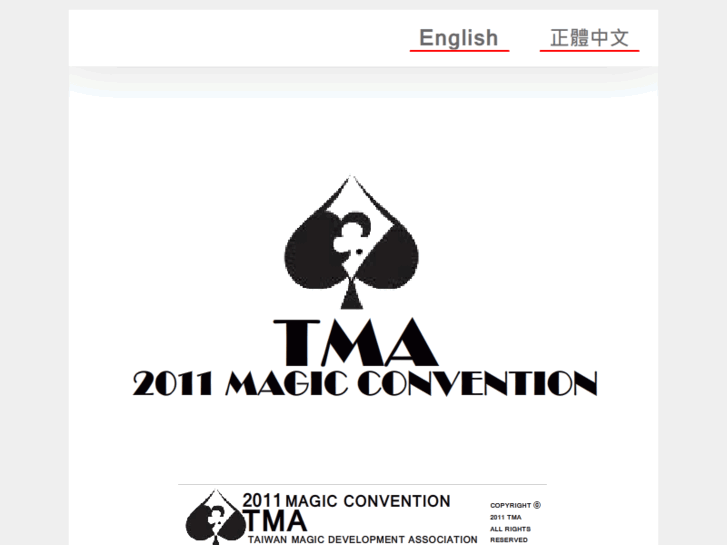 www.tmagic.info
