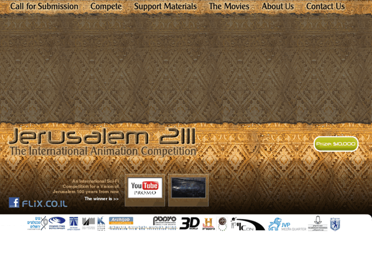 www.jerusalem2111.com