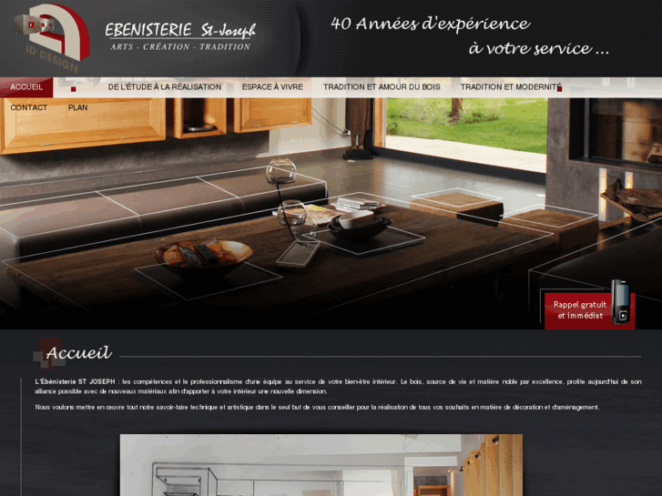 www.ebenisterie-stjoseph.com
