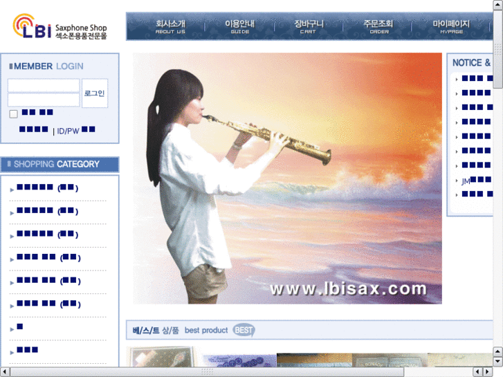 www.lbisax.com